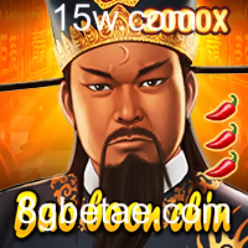 8gbet | Descubra o Fascinante Mundo de BaoBoonChin: Regras, Introdução e Atualizações Recentes